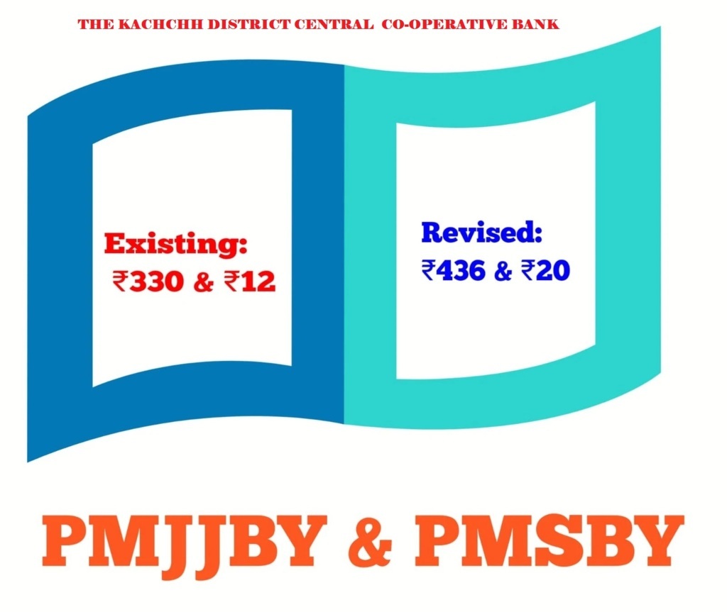 REVISED PREMIUM RATES